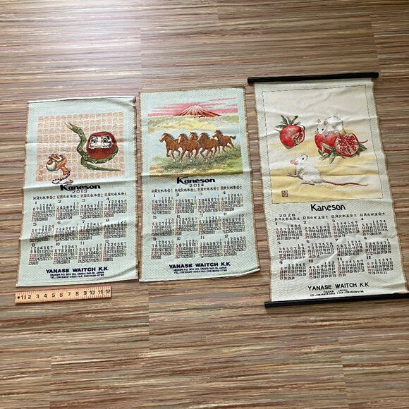 Japanese Tapestry Wall Scroll Calendars Zodiac Snake Horse & Rat 2013-14 & 2020 - Picture 1 of 5